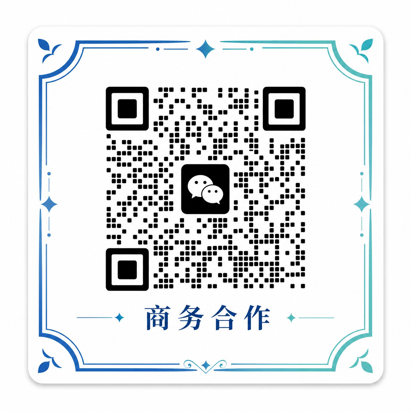困困兔
